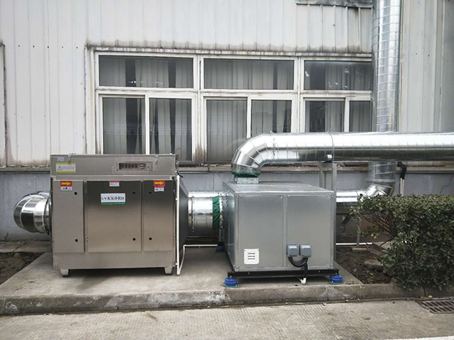 光催化氧化工艺