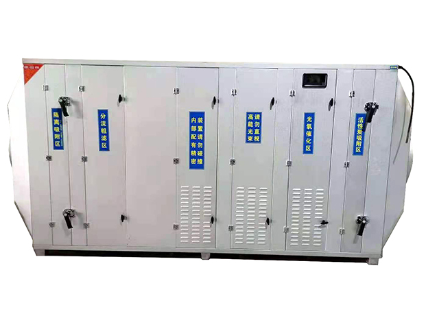 光催化+活性炭组合工艺