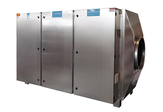 光催化+活性炭组合工艺